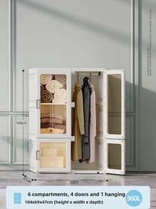 Armadio Pieghevole Ant Box Senza Installazione, Semplice e Pratico per Camera da Letto e Stanza in Affitto, Mobile Moderno da Assemblare - Product Image 4
