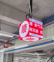 Écran d'affichage publicitaire numérique LED de conception nouvelle, écran d'affichage LED créatif en forme de cube rotatif
