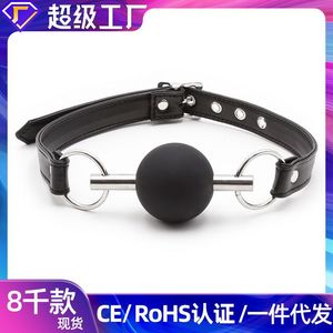 Wholesale adult sex toys and supplies, PU silicone <b>gags</b>, metal <b>rings</b>, SM bondage, leather mouth plugs, mouth <b>rings</b>, loose items. - Product Image 5