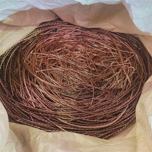 Molino de chatarra de alambre de cobre-Berry Copper Scrap 99.99% en venta Muestra gratis - Product Image 4