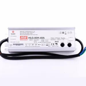 Meanwell HLG-80Hシリーズ80W48Vシングル出力スイッチング電源HLG-80H-48 HLG-80H-48A HLG-80H-48B LEDドライバー