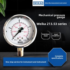 Medidor de Vibración EN837 de Acero Inoxidable de 100 mm con Montaje Inferior, Serie 213.53, Fabricado en Alemania - Product Image 1