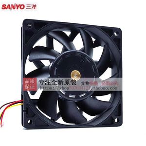 ซันโย ซันเอซ 120 9GV1224P4G01 24V 0.84A พัดลมระบายความร้อนแบบแกนสำหรับอินเวอร์เตอร์ - Product Image 4