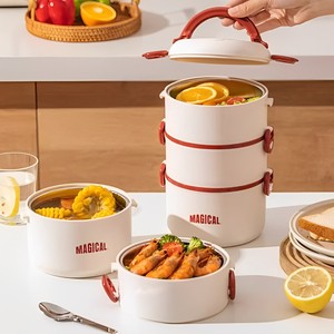Récipient alimentaire étanche à 3 couches avec logo personnalisé Boîte <span class=keywords><strong>thermos</strong></span> à <span class=keywords><strong>lunch</strong></span> <span class=keywords><strong>thermos</strong></span> en acier inoxydable 304 pour le bureau et l'école - Product Image 1