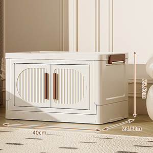 Caixa de Armazenamento Dobrável Mixwares para Casa, Sala de Estar, Armário de Armazenamento de Brinquedos, Organizador Multifuncional e de Grande Capacidade - Product Image 1