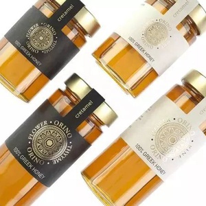 Vendita calda fabbrica professionale di produzione marmellata barattoli di vetro con buona qualità - Product Image 3