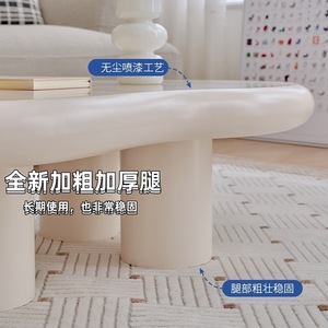 Modern Cloud <b>Coffee</b> <b>Table</b> Resin Off White Unique Shape Living Room Furniture Wabi Sabi Style Tea <b>Table</b> - Product Image 3