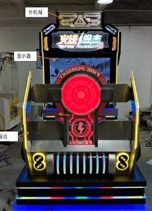 Macchina da Gioco Simulatore di Tiro Personalizzata, Macchina da Gioco a Gettoni, Videogioco Interattivo per Due Persone da Interno - Product Image 6
