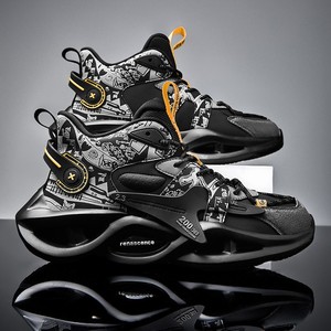 Zapatillas Deportivas de Baloncesto - Product Image 2