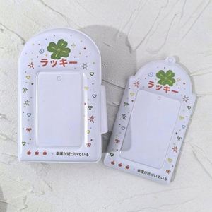 Protector de Tarjetas Personalizado para Photocards de Kpop, Porta Tarjetas con Cadena para Estudiantes, Diseño Lindo para Tarjetas de Autobús, Identificación y Banco - Product Image 1