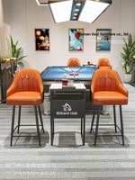 Ensemble de bar de billard commercial traditionnel en fer avec table de canapé et chaise haute combinées, pliable