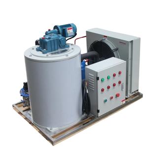 Máquina <span class=keywords><strong>de</strong></span> Hielo Industrial <span class=keywords><strong>de</strong></span> Exportación a Buen Precio, Máquina <span class=keywords><strong>de</strong></span> Hielo en Escamas Pequeñas, Máquina <span class=keywords><strong>de</strong></span> Hielo <span class=keywords><strong>de</strong></span> <span class=keywords><strong>Agua</strong></span> <span class=keywords><strong>de</strong></span> <span class=keywords><strong>Mar</strong></span> <span class=keywords><strong>de</strong></span> Alta Calidad - Product Image 5