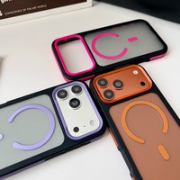 Coque en acrylique pour iPhone 17 Pro Max, style Ins, design color-block, finition mate, protection intégrale magnétique