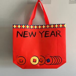 Wieder verwendbare Polypropylen-Verpackung Laminierte OEM-Vlies-Tasche Rote Farbe PP Gewebte Einkaufstasche Einkaufstasche RPET-Tasche - Product Image 6