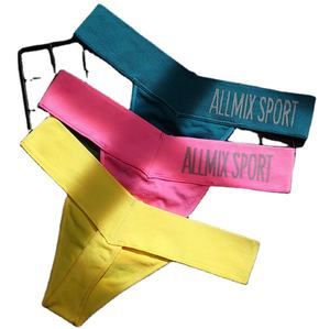 Nuovo Sexy Perizoma Sportivo Senza Cuciture da Donna in Nylon, Modello G-string 2021 - Product Image 1