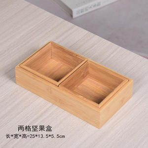 Plato creativo de bambú y madera estilo japonés para frutas secas, plato compartimentado de bambú para sala de estar, para refrigerios y postres - Product Image 2