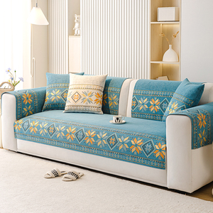 Vente en gros de housse de canapé antidérapante de style bohème housse <span class=keywords><strong>personnalisable</strong></span> adaptée aux animaux de compagnie pour le salon fourniture d'usine - Product Image 4