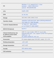 Pantalla Táctil Todo en Uno de 17 Pulgadas con Android 9.0, Quad Core o Qualcomm 8953 de Ocho Núcleos, Windows, I7