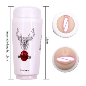 Masturbateur masculin en ABS+TPE+Silicone, masturbateur à succion pour hommes STELLAR PATH TY-260508 - Product Image 4