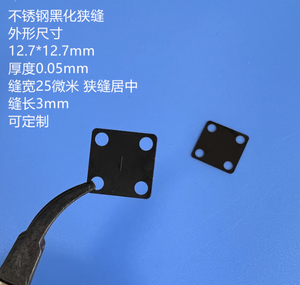 स्पेक्ट्रोस्कोपिक उपकरण ऑप्टिकल अनुसंधान स्टेनलेस स्टील सबसे सटीक 25um एयर स्ल्ट 12.7*12.7*0.05 मिमी - Product Image 3