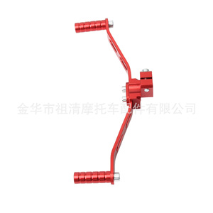 Palanca de cambio de marchas doble para motocicleta Zuqing, palanca de cambio modificada universal de aleación de aluminio para vehículos todoterreno - Product Image 3