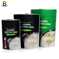 Sachet en aluminium de 500 ml personnalisé en usine pour l'emballage de bouillon de bœuf