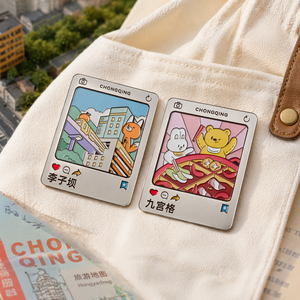 Colección de Letreros Metálicos Esmaltados de Recuerdo, Letrero Metálico Artístico Impermeable con Logotipo Personalizado, Paisaje de Viaje, para Galería Personal y Regalo - Product Image 1