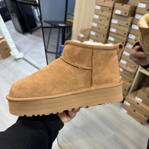 Botas de nieve clásicas de lujo para exteriores 2026, nuevas, cálidas, con suela gruesa, zapatos casuales con suela de goma antideslizante, zapatos de algodón de marca. - Product Image 1