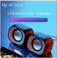 Subwoofer multimédia Huipu DHS2111 avec une puissance de sortie de 5-10W pour ordinateurs portables et notebooks (mini-haut-parleurs filaires)