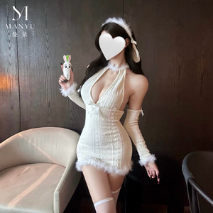 Man Yu Lingerie Sexy Halter Neck Deep V Plush Strappy Sheep Dress Pure and Delicate Uniform Set 9662 - Product Image 2