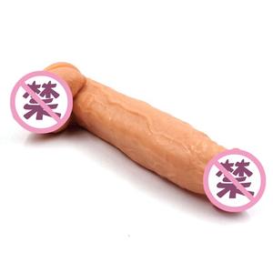 女性のためのシリコンディルド巨大なリアルな女の子のオナニーペニス大人のおもちゃ - Product Image 2