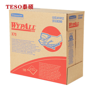 Chiffon d'essuyage industriel Wypall X70, 100 feuilles, bleu, absorbant l'huile et l'eau, nettoyage multi-usages, non tissé - Product Image 2