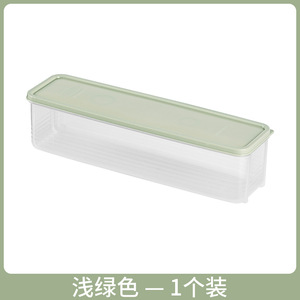 Barato conservación de alimentos cocina plástico rectangular fruta huevo fideos refrigerador pasta contenedor caja de almacenamiento - Product Image 5