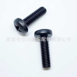 Tornillo autorroscante de cabeza plana cruzada Shuangxuan M6x20 endurecido para guardabarros automotrices - Product Image 5