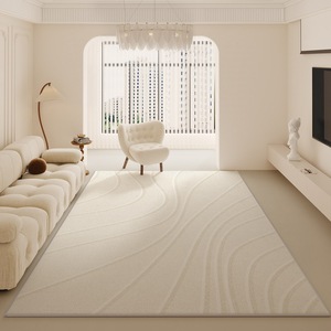 <span class=keywords><strong>Tapis</strong></span> tissé moderne pour usage domestique, <span class=keywords><strong>facile</strong></span> à transporter et à installer, lavable en machine, pliable, léger, résistant aux taches - Product Image 4
