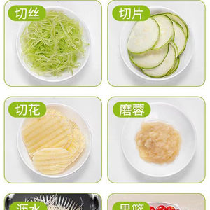 Cortador de Verduras Manual Multifunción 9 en 1, Picador de Patatas, Zanahorias y Cebollas, Rallador con Cesta de Drenaje, Herramienta para Triturar Frutas y Verduras, PP - Product Image 3