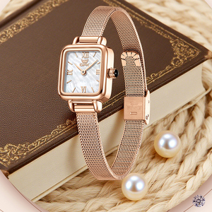 Montres OPK, montres pour femmes, montres rétro carrées à quartz - Product Image 1