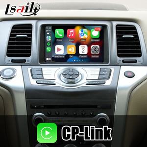 Lsailt 8 Go Android 13 Interface Multimédia Vidéo Prise en Charge du <span class=keywords><strong>Play</strong></span> <span class=keywords><strong>Store</strong></span>, <span class=keywords><strong>Google</strong></span> Map pour Patrol Elgrand Murano Z51 2012-2017 - Product Image 4