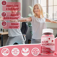 Gummies véganes sans sucre à quatre ingrédients OEM, magnésium, vitamines B12 et D3-2, 60 unités quotidiennes, soutien immunitaire et antioxydant pour adultes