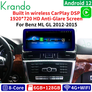 Krando <span class=keywords><strong>Android</strong></span> 13.0 6 gam 128 gam 12.3 ''car DVD GPS Hệ thống định vị cho Mercedes-Benz <span class=keywords><strong>ml</strong></span>, GLS GLS ntg 4.0 4.5 5.0 không dây Carplay - Product Image 6