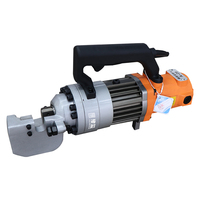 220V 50HZ 1600W Plage de coupe 4-25mm Machine de découpe de barres d'armature en acier portable