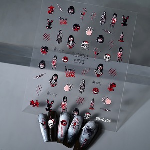สติกเกอร์ตกแต่งเล็บลายใยแมงมุมแบบทำมือสำหรับผู้หญิงอุปกรณ์ตกแต่งเล็บแนวฮาโลวีน - Product Image 2