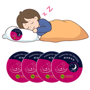 Parche de aceite esencial de planta natural personalizable OEM, suministro sanitario para promover el sueño, pégalo en el cuerpo o la almohada - Product Image 5