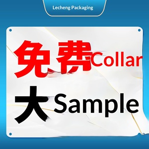 กล่องของขวัญพิมพ์ลายตามสั่ง กระดาษคราฟท์ลูกฟูก แบบฝาพับด้านบน สีขาว สำหรับบรรจุภัณฑ์ - Product Image 4