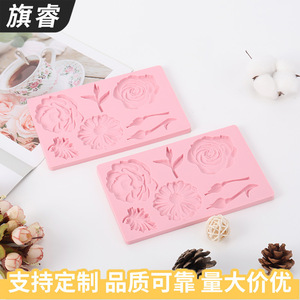 Silicone Flower Mold For Cake Decorating Pink Rectangle Baking Molds With Rose Daisy Design - Product Image 2
