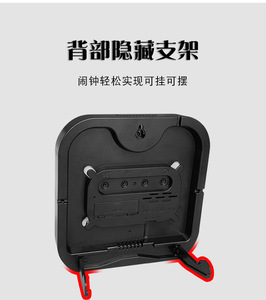 Wholesale Large Display <b>Digital</b> Wall <b>Clock</b> Date Temperature LED Alarm Brightness Adjustment - Product Image 3