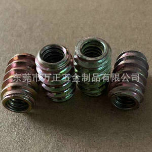 Inserts filetés en fer métriques à pas fin, entièrement filetés, cinq couleurs, pour machines industrielles - Product Image 1