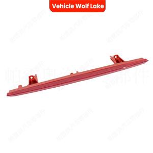 Luz de Freno Elevada Audi 4M0945097 ABS Roja para A4 Avant RS4 Q7 16-24 Montaje Trasero - Product Image 3