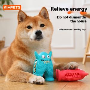 Molinillo de dientes de perro con voz de monstruo pequeño, juguete ecológico de silicona para perros, cepillo de dientes resistente a mordeduras, fácil limpieza para perros de compañía - Product Image 5