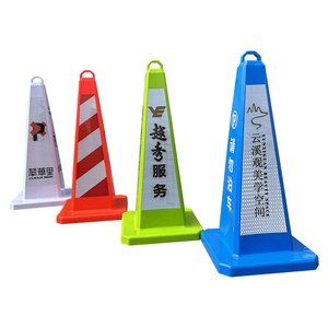 720 Nouveaux Cones Publicitaires Carrés 5 Couleurs en Matériau Innovant, Imprimés sur Mesure pour la Promotion Commerciale - Product Image 3